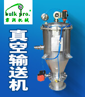 上海霏潤機械設備有限公司