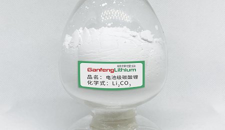 國(guó)內(nèi)鋰資源開(kāi)發(fā)提速