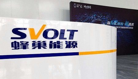 國內首家！蜂巢能源成功研發20Ah級硫系全固態原型電芯