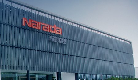 南都電源前三季度扭虧為盈 鋰電產(chǎn)能年底將達10GWh