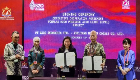 3.4億鎖定鋰電池關(guān)鍵原料，華友鈷業(yè)與淡水河谷聯(lián)手