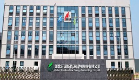 萬潤新能擬投建年產(chǎn)10萬噸新能源電池正極材料項目