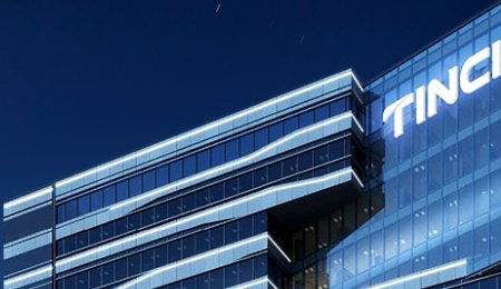 電解液及正極材料產銷量大增，天賜材料2022年凈利潤同比預增超1.5倍