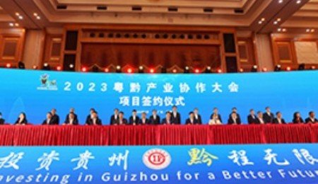 產(chǎn)值超百億！為方能源萬噸級鈉離子電芯及正極材料產(chǎn)線簽約