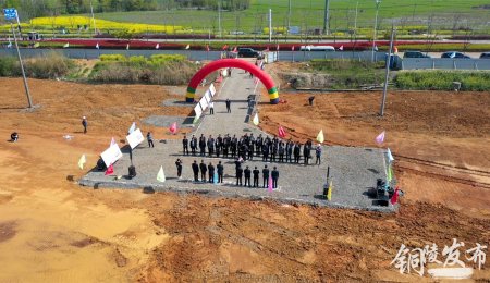 中色正元100億加碼鋰電正極前驅體