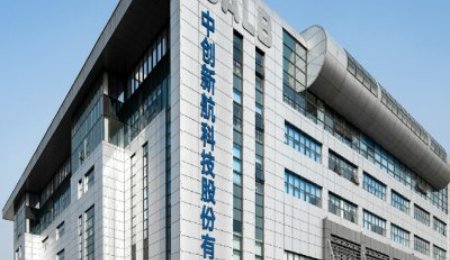 中創新航披露首份年報：2022年營收203.75億元，同比增長198.9%