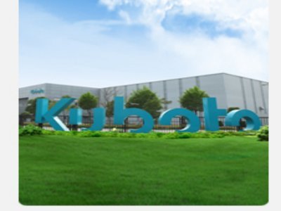 日本久保田將量產(chǎn)負(fù)極材料