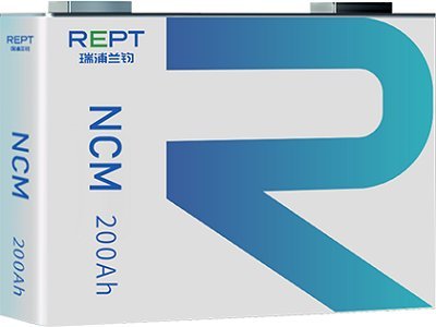 瑞浦蘭鈞“問頂”電池生產(chǎn)基地項目在重慶涪陵正式開工建設