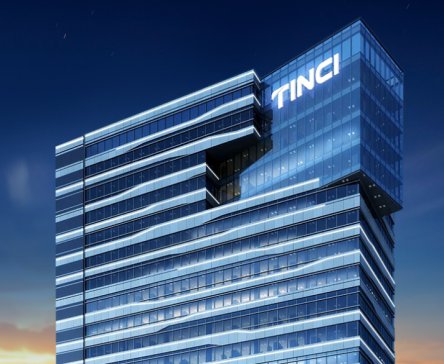 天賜材料擬與中央硝子再設(shè)合資公司 主營六氟磷酸鋰及溶劑業(yè)務(wù)