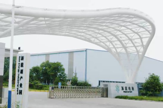 上市公司持續(xù)加碼鈉離子電池賽道