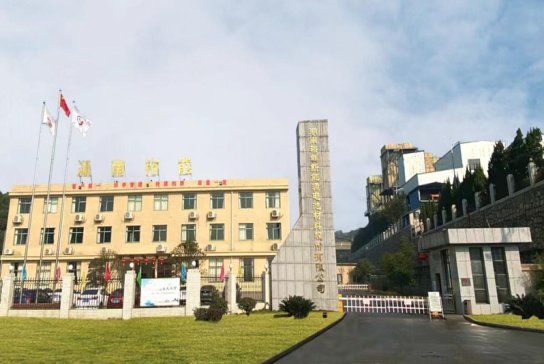 5.15億元！湖南裕能擬投建年產(chǎn)2萬噸電池級碳酸鋰項(xiàng)目