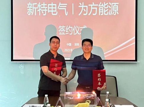 鈉電企業為方能源完成數億元Pre-B輪融資