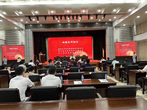 產業化加速！首個普魯士藍鈉離子儲能示范項目投產