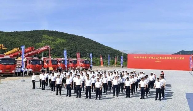 總投資58億！浙江聚泰新能源電池正極材料項(xiàng)目開(kāi)工