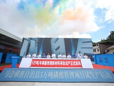 鋰電產(chǎn)業(yè)周報：高景氣不減，企業(yè)加速布局正極材料