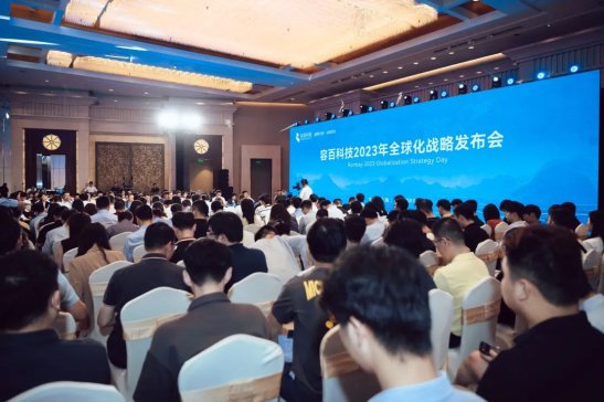 容百科技開啟全球化戰略 “劍指”全球新能源汽車市場