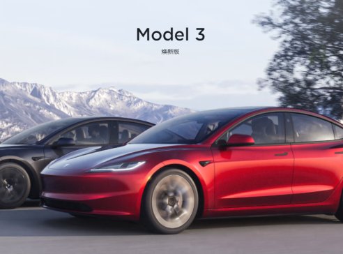 特斯拉“神車”上海煥新 產業鏈公司爭相駛入磷酸錳鐵鋰賽道