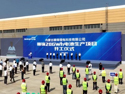 鋰電產(chǎn)業(yè)周報(bào)：上百億！多個(gè)鋰電池項(xiàng)目開(kāi)工或投產(chǎn)