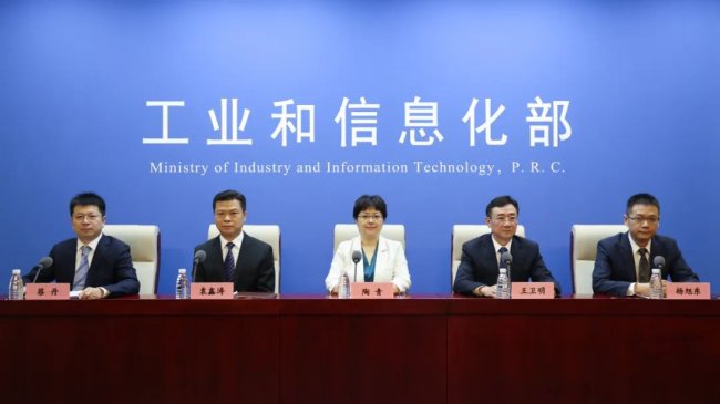 工信部：加強新型儲能產業發展統籌規劃