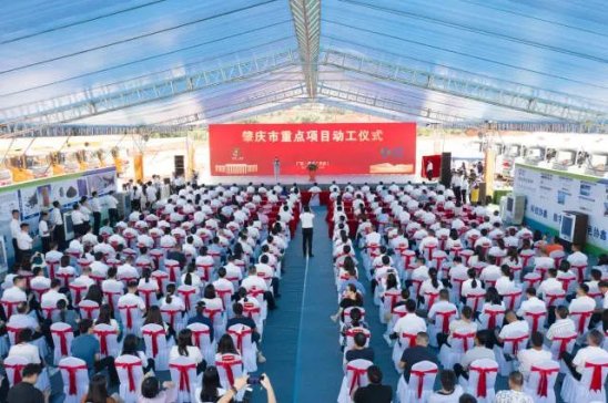 深共晶電解液項(xiàng)目 落地廣東肇慶