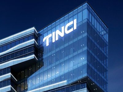 2.7億元！天賜材料擬對年產30萬噸磷酸鐵二期項目追加投資