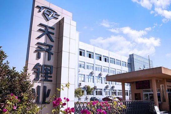 吉利控股與天齊鋰業達成戰略合作 共同推動鋰電材料發展