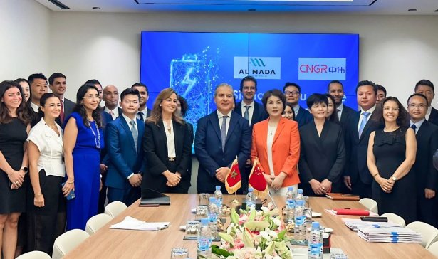 簽約！中偉股份與摩洛哥Al Mada集團共同打造泛大西洋地區新能源電池材料基地