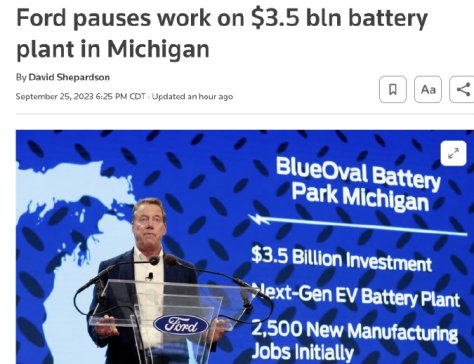 突發！寧德時代在美項目遭暫停！