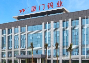 39.61億元！廈鎢新能擬攜Orano CAM共建法國年產(chǎn)4萬噸三元材料項目