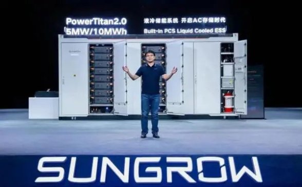 反超特斯拉，陽光電源摘得桂冠！