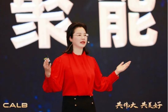 中創新航進軍全球前三！