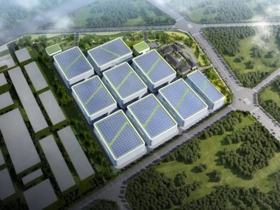 投資35億 年產(chǎn)8萬噸負(fù)極項目簽約