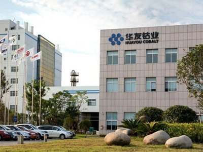 超274億，鋰電材料巨頭“落子”印尼