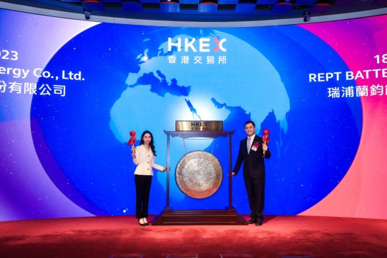 超越中創新航，港股市值最高鋰電池公司易主