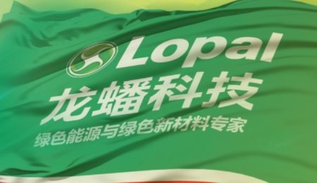 超70億元！龍?bào)纯萍寄孟翷G4年磷酸鐵鋰訂單