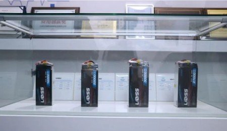 衛藍新能源：暫定于2027年左右實現全固態電池量產