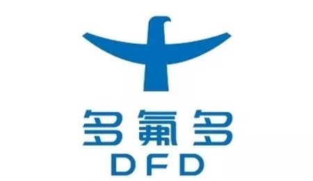 瞄準海外產能布局 多氟多擬與韓企共同出資7億元成立合資公司