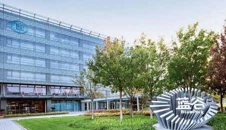 北汽藍谷攜手寧德時代和小米共建電芯工廠