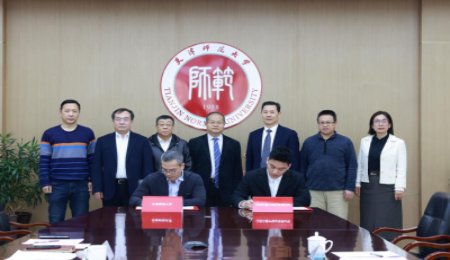 產學研深度融合——高容量硅碳負極材料專利轉讓