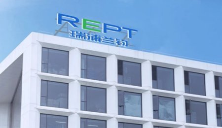 瑞浦蘭鈞計(jì)劃在印尼建設(shè)首家海外電池工廠