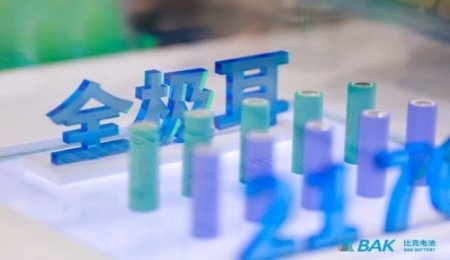 兼顧高功率與高容量，比克電池新一代全極耳系列小型動力電池