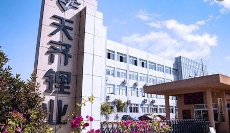 供需形勢發生變化，鋰礦龍頭凈利下滑近七成