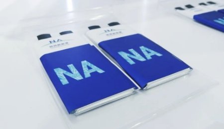 鈉電產業周報——超鈉新能源發布高功率啟停鈉電產品