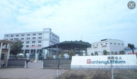 1元收購(gòu)！鋰業(yè)巨頭完全控股磷酸鐵鋰項(xiàng)目