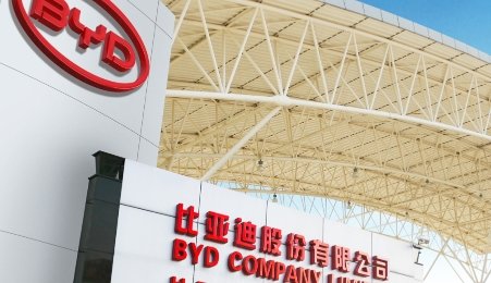 假的！比亞迪否認推遲智利鋰項目