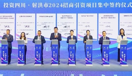 年產(chǎn)10萬噸！又一鋰電正極材料前驅(qū)體生產(chǎn)項目落戶四川射洪