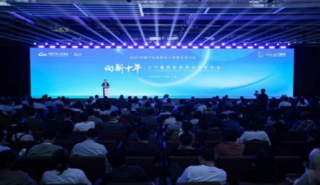 開創行業領先的全固態電池之路——上汽集團“三步走”戰略