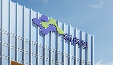 新宙邦電解液出海兩天簽70億長單！