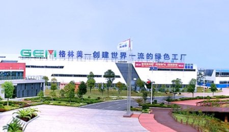 三方合作！格林美布局石墨烯增強(qiáng)型磷酸（錳）鐵鋰材料產(chǎn)業(yè)化技術(shù)