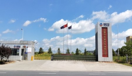 每年采購14萬噸！寧德時代與富臨精工簽下磷酸鐵鋰協議